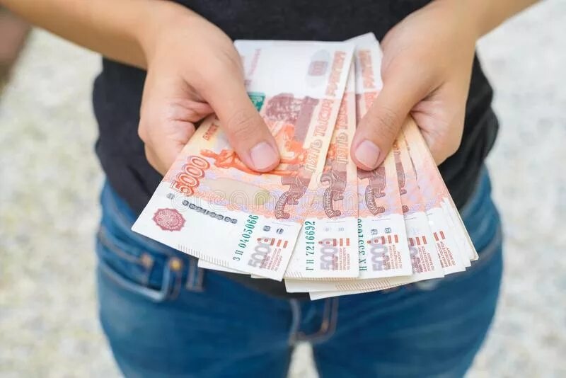 Кредит на отпуск в 2025