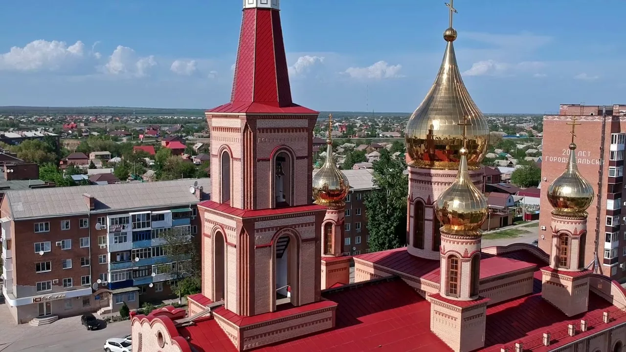 Новости города Сальск