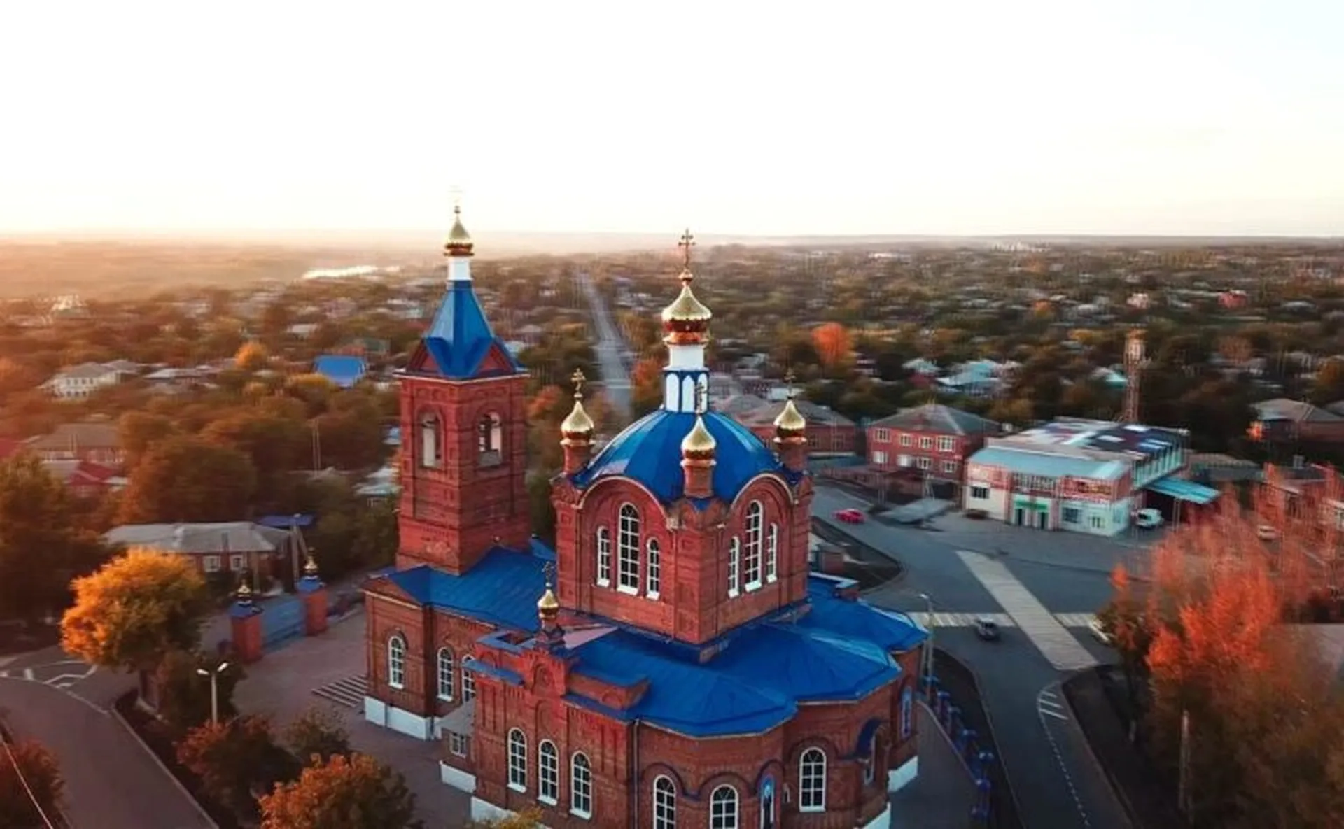 Новости города Константиновск
