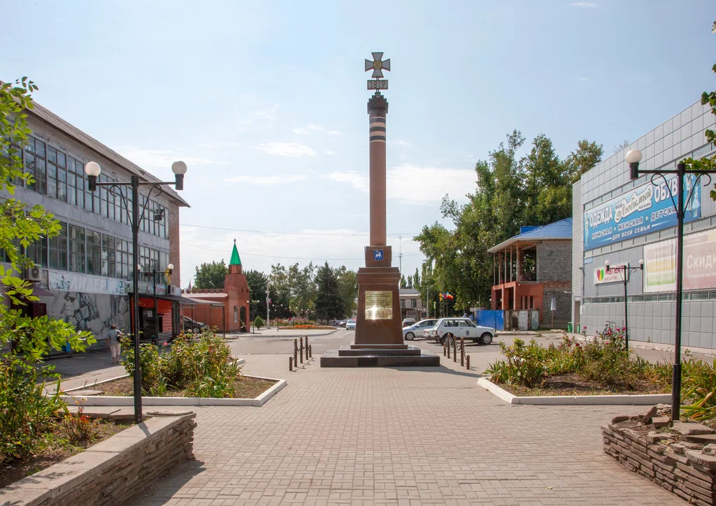 Новости города Зверево
