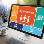 Превью статьи