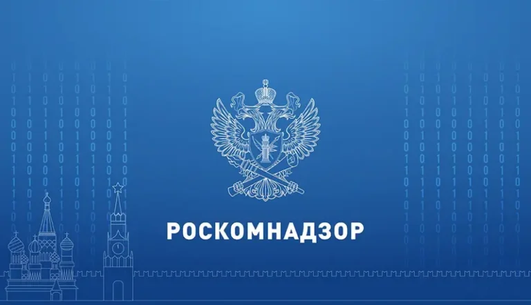 Роскомнадзор частично заблокировал звонки в Telegram и WhatsApp в России