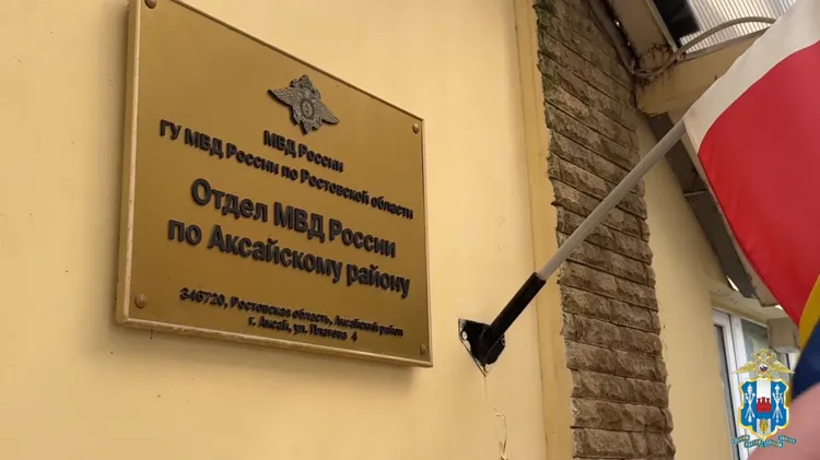 В городе Аксае Ростовской области прошла акция «Гражданский мониторинг»
