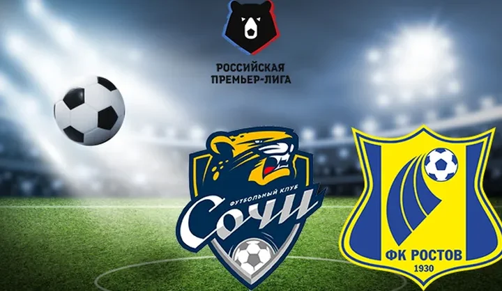 15 тур МИР РПЛ Сочи — Ростов. Анонс