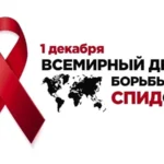 Превью статьи