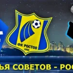 Превью статьи