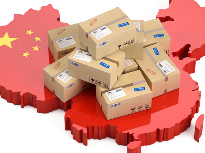 Товары и услуги из Китая, подлежащие обязательной сертификации