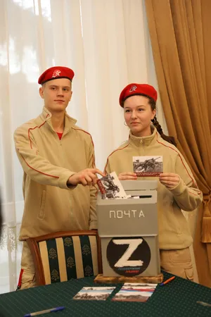 В Ростовской области открылись площадки Всероссийского патриотического форума