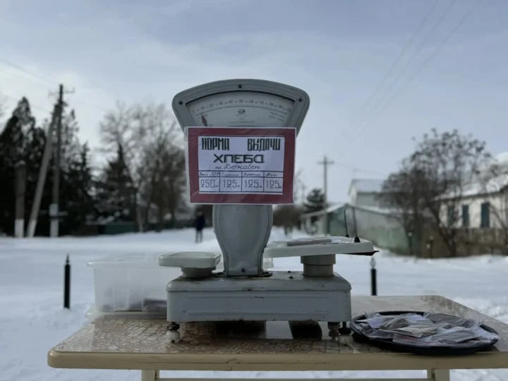 Память о блокаде, «Ёлка желаний» и безопасность на дорогах: жизнь учреждений ФСИН Ростовской области