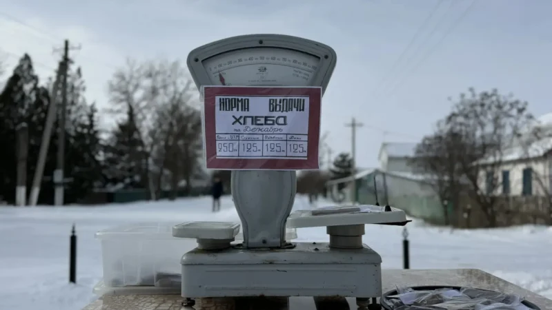 Память о блокаде, «Ёлка желаний» и безопасность на дорогах: жизнь учреждений ФСИН Ростовской области