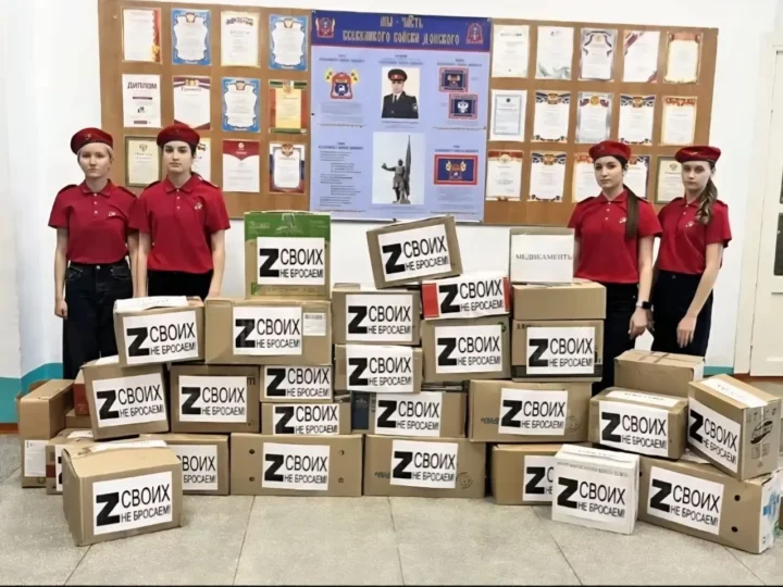 Масленица, патриотизм и пробация: как ФСИН Ростовской области отмечает праздники и укрепляет общество