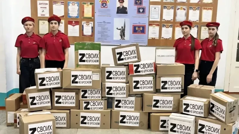 Масленица, патриотизм и пробация: как ФСИН Ростовской области отмечает праздники и укрепляет общество