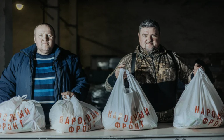 Гуманитарная миссия ростовских волонтеров в новых регионах