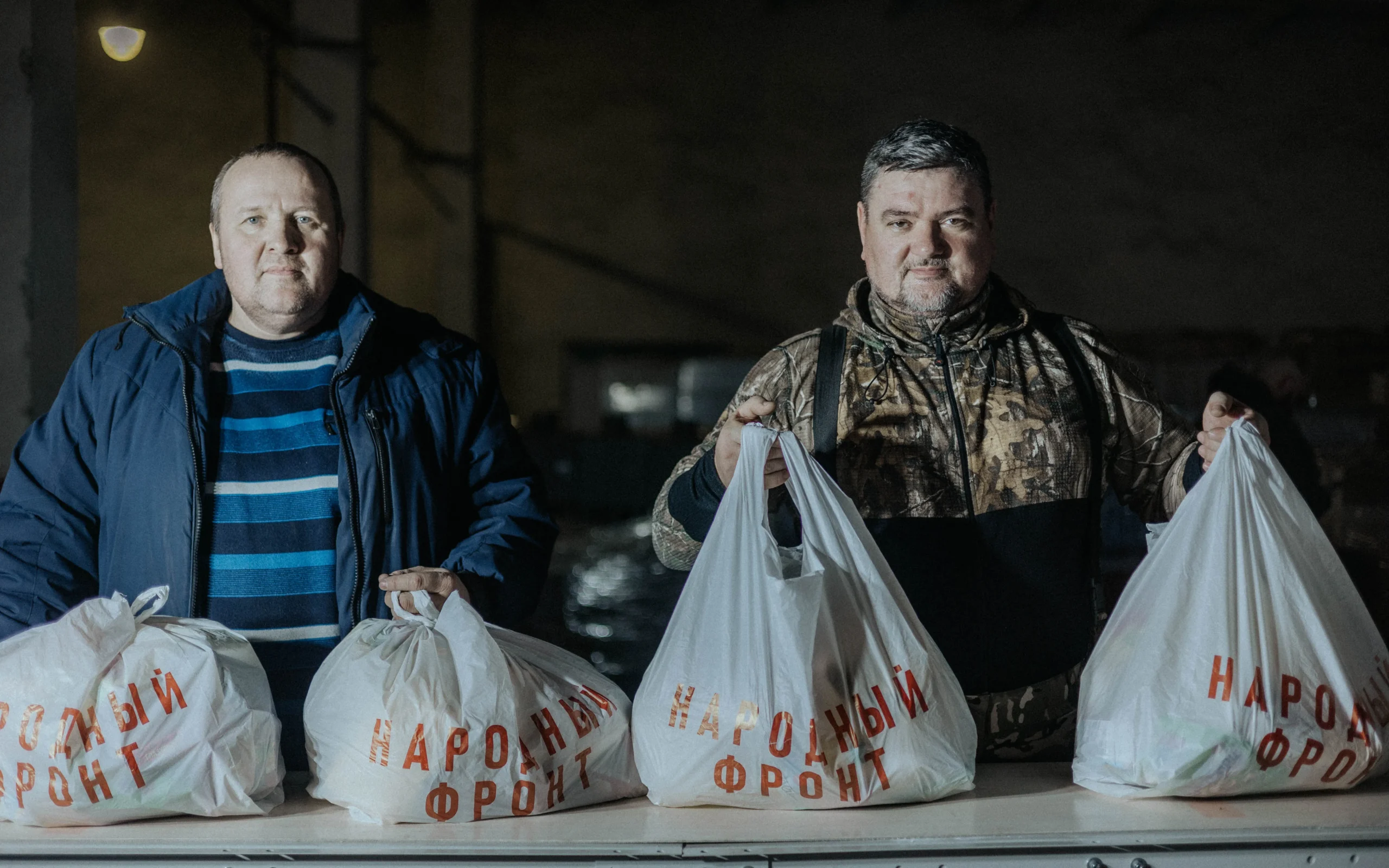 Гуманитарная миссия ростовских волонтеров в новых регионах