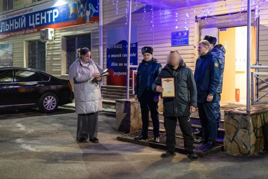 От «Мисс Весны» до борьбы с наркотиками: как ФСИН Ростовской области укрепляет общество через культуру, профилактику и труд