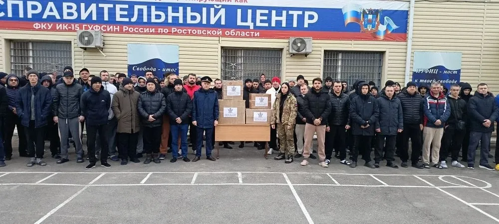 От «Дня открытых дверей» до нового «КамАЗа»: как ФСИН Ростовской области развивает производство, поддерживает семьи и ловит беглецов