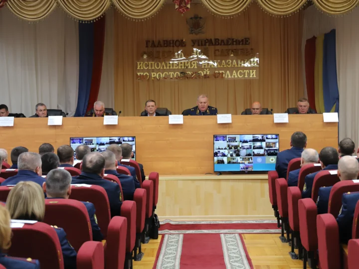 От «Мисс Весны» до борьбы с наркотиками: как ФСИН Ростовской области укрепляет общество через культуру, профилактику и труд