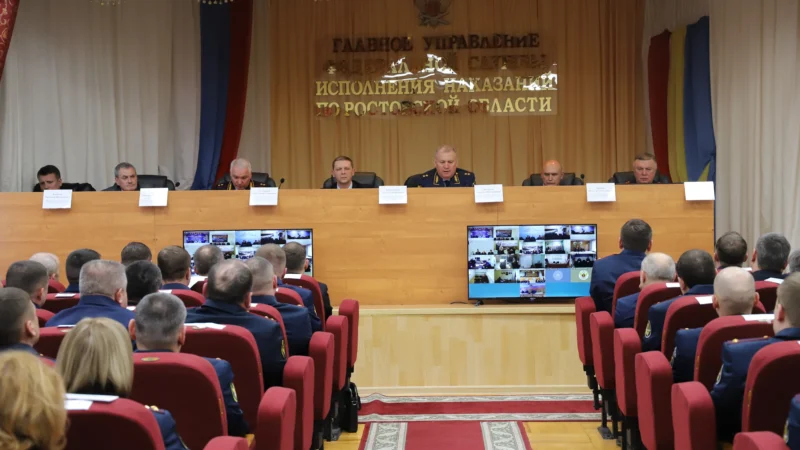 От «Мисс Весны» до борьбы с наркотиками: как ФСИН Ростовской области укрепляет общество через культуру, профилактику и труд