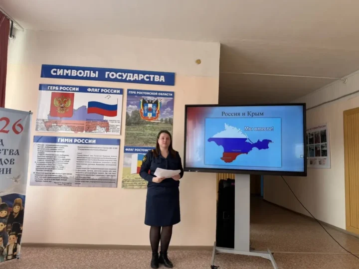 От Крыма до Старочеркасска: ФСИН Ростовской области развивает сотрудничество, проводит профориентацию и отмечает профессиональный праздник