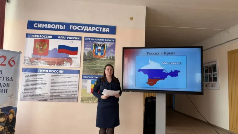 От Крыма до Старочеркасска: ФСИН Ростовской области развивает сотрудничество, проводит профориентацию и отмечает профессиональный праздник