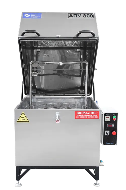 Виды оборудования для мойки деталей и их особенности