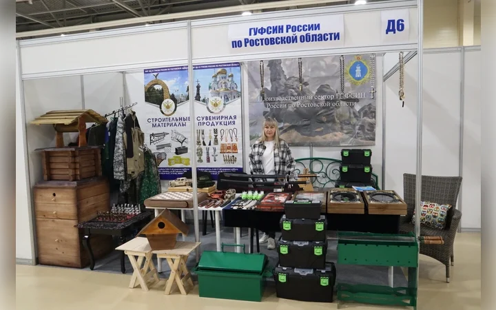 «Космос, конструкторы и какао с «сюрпризом»: как в колониях Ростовской области отмечают День Гагарина и ловят нарушителей