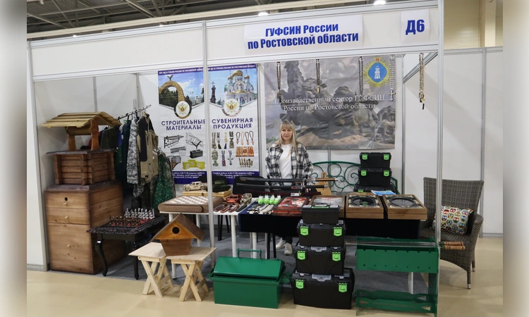 «Космос, конструкторы и какао с «сюрпризом»: как в колониях Ростовской области отмечают День Гагарина и ловят нарушителей