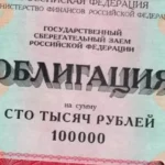 Превью статьи