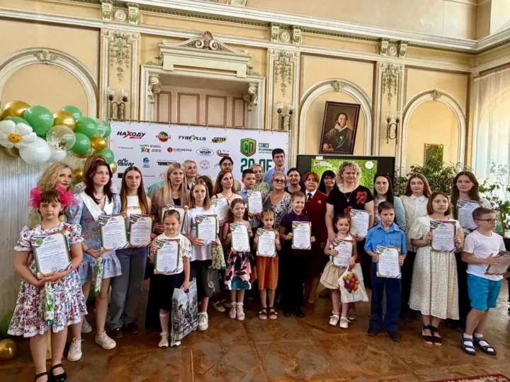Экология глазами детей: в Новочеркасске подвели итоги конкурса социального предпринимательства
