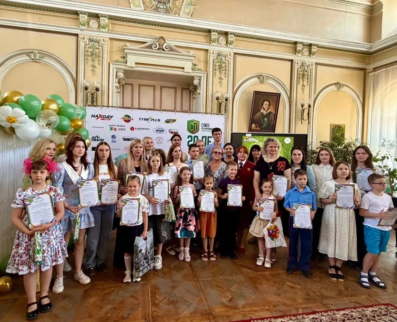 Экология глазами детей: в Новочеркасске подвели итоги конкурса социального предпринимательства