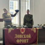 Превью статьи