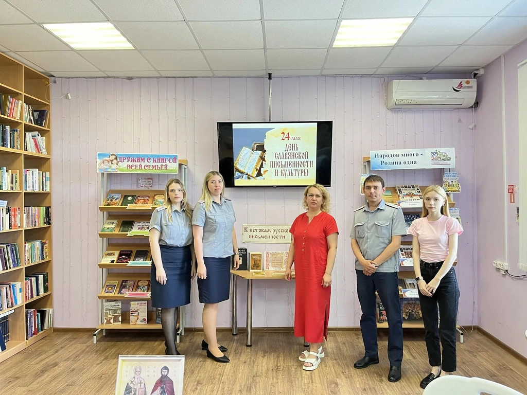 ГУФСИН Ростовской области: сотрудничество с муниципалитетами, профориентация и безопасность учреждений