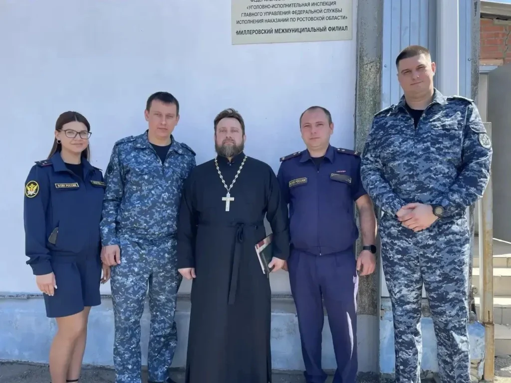 Безопасность, духовность и социальная адаптация: новости ГУФСИН за прошедшую неделю