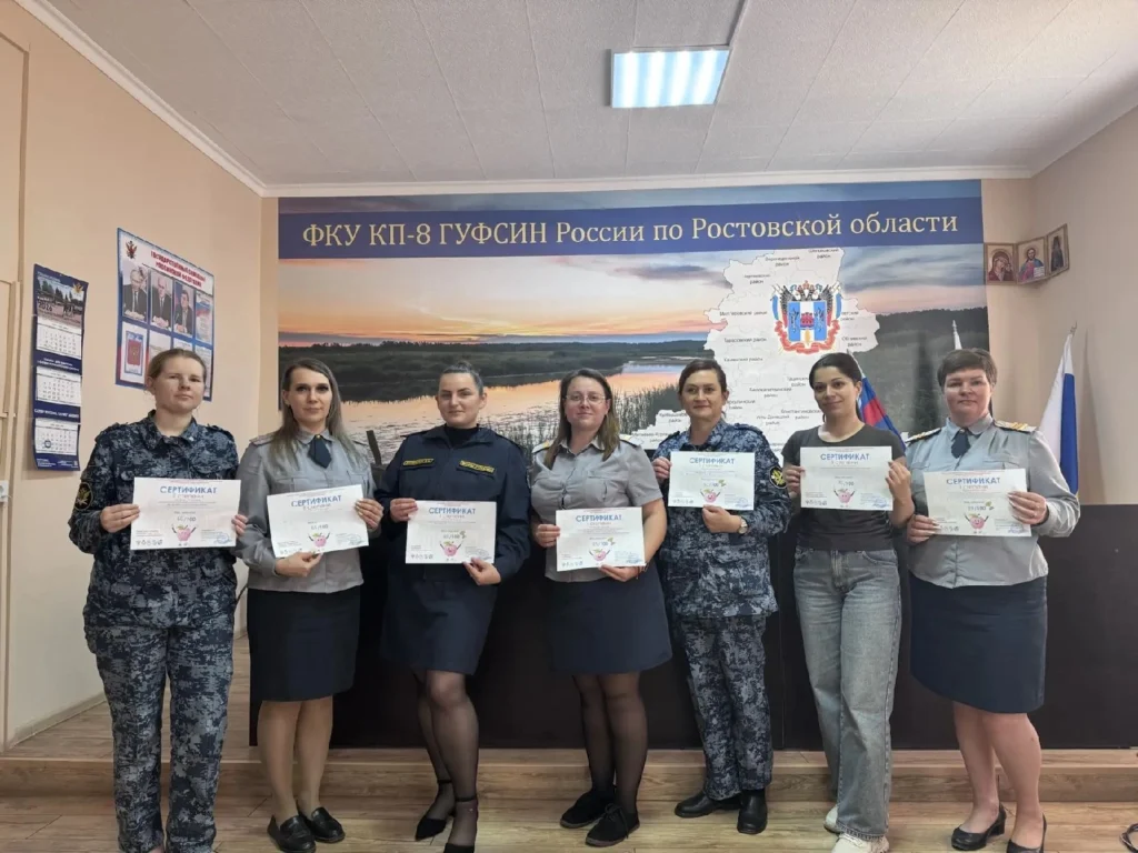 Безопасность, духовность и социальная адаптация: новости ГУФСИН за прошедшую неделю