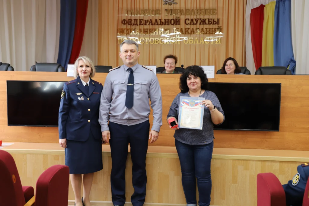 ГУФСИН Ростовской области: итоги недели, новые контракты и профилактика правонарушений
