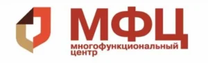Режим работы МФЦ в Ростове-на-Дону и городах Ростовской области: адреса, телефоны, график работы