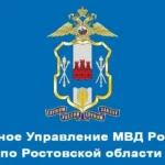 Превью статьи