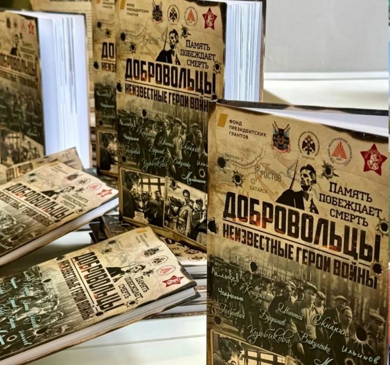 Превью статьи