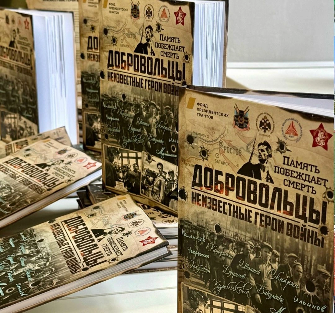 Безопасность, духовность и социальная адаптация: новости ГУФСИН за прошедшую неделю