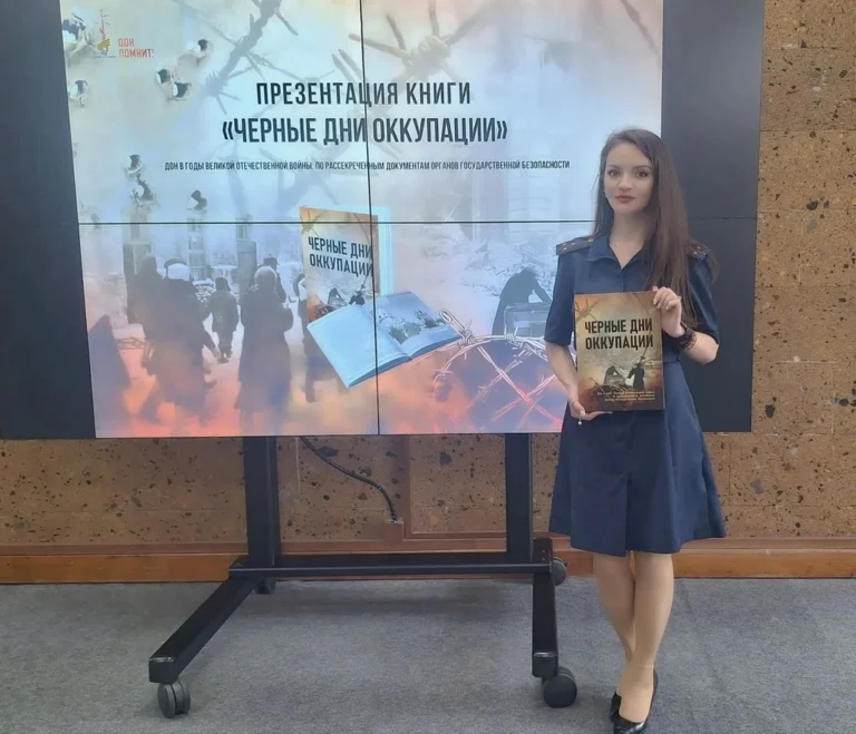 Превью статьи