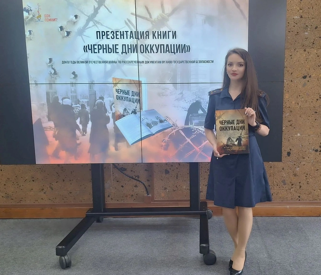 Социальная адаптация, профориентация и поддержка семей — новости ГУФСИН Ростовской области за неделю