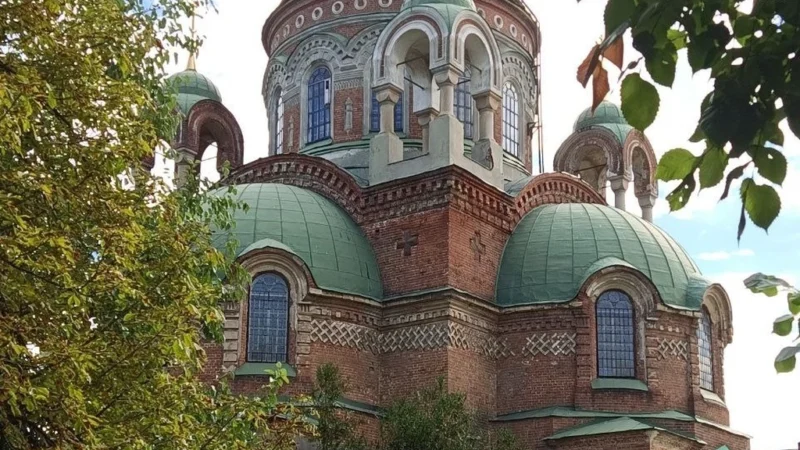 Церковь Александра Невского