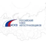 Превью статьи