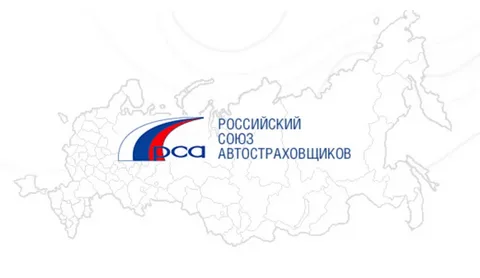 РСА опубликовал рейтинг регионов с максимальными судебными издержками по ОСАГО: Приморье, Новосибирск и Марий Эл в лидерах