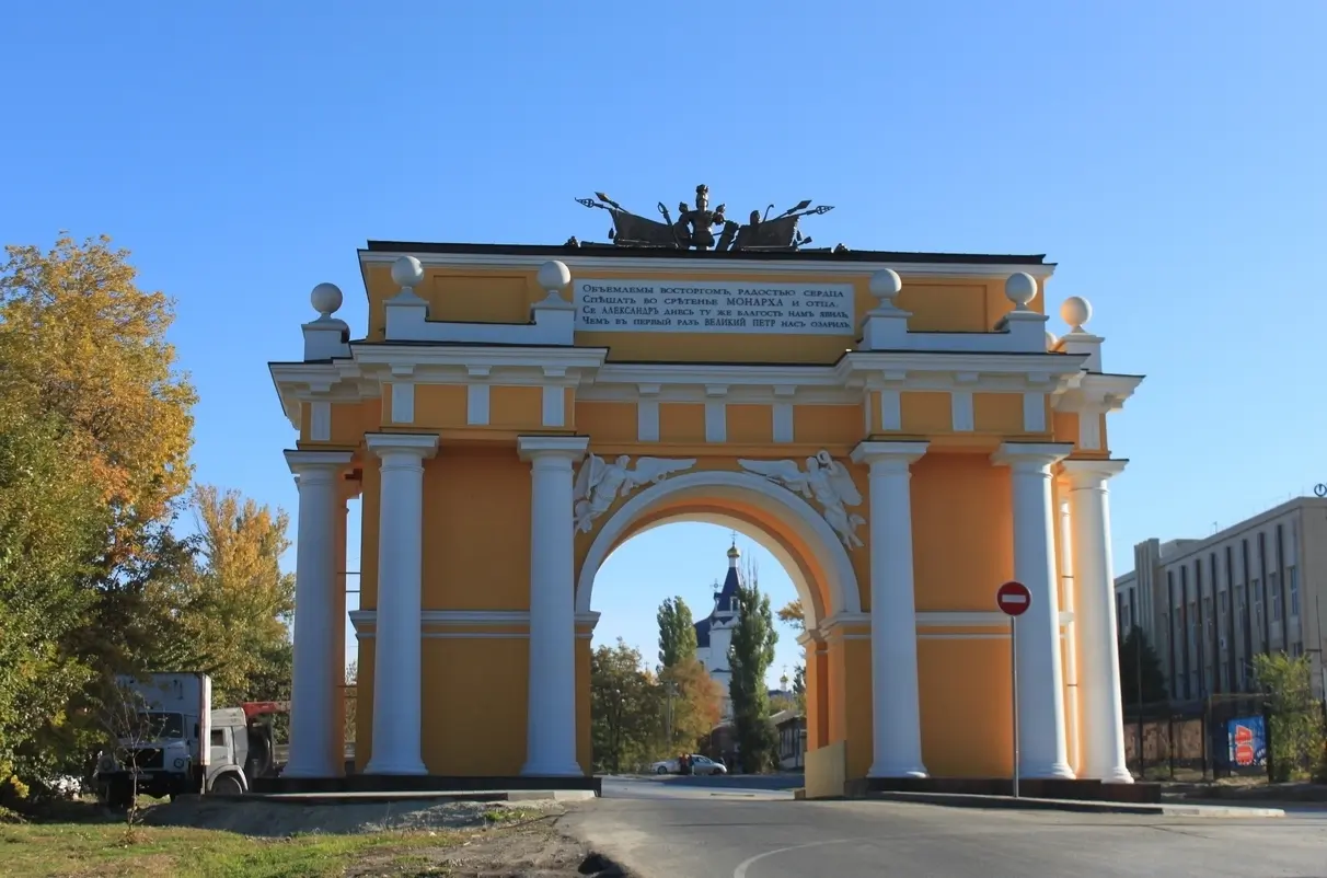 Западная триумфальная арка