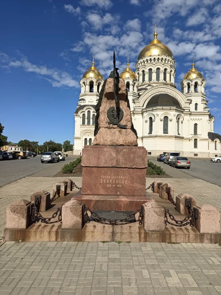 Памятник атаману Бакланову в Новочеркасске: история, описание, адрес на площади Ермака
