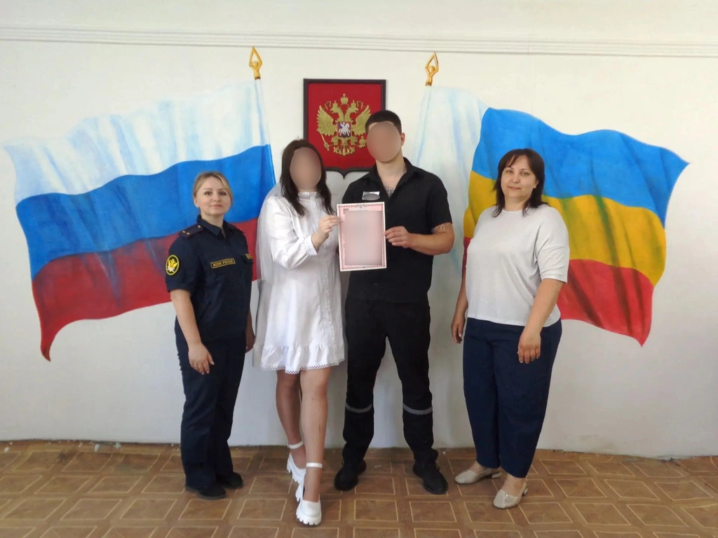 Свежая сводка новостей ГУФСИН России по Ростовской области
