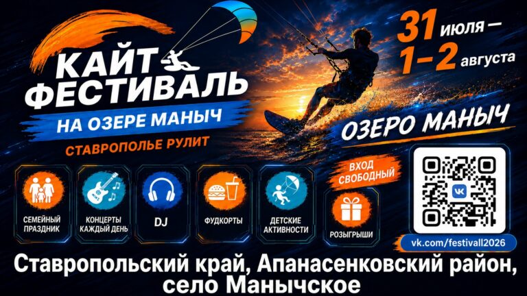 Превью статьи