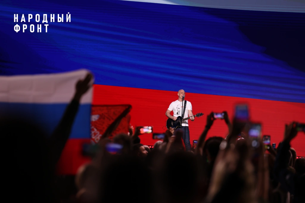 Делегация из Ростовской области представила регион на форуме «Все для Победы» в Москве