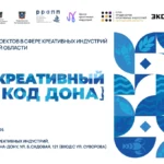 Превью статьи